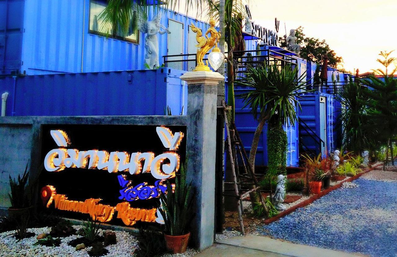 Vimaannavy Resort Ban Chang  Exterior photo
