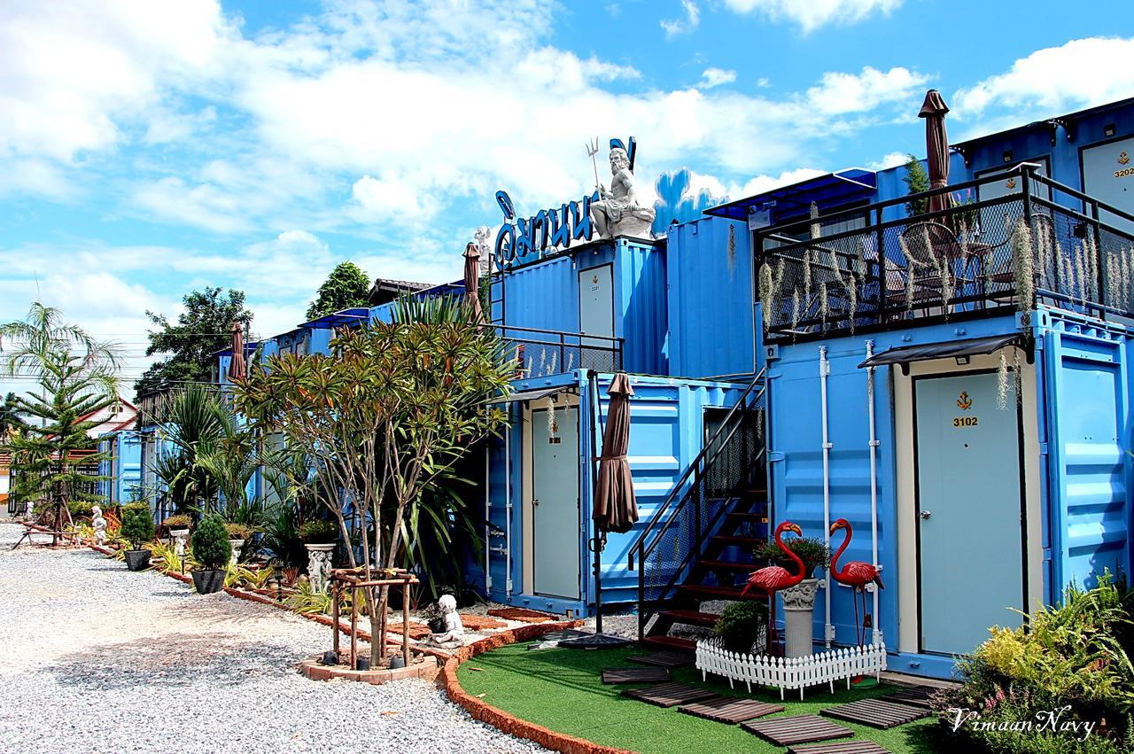 Vimaannavy Resort Ban Chang  Exterior photo