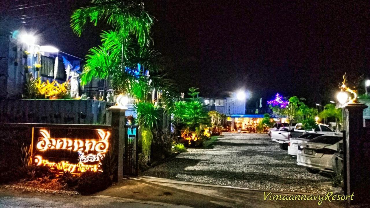 Vimaannavy Resort Ban Chang  Exterior photo