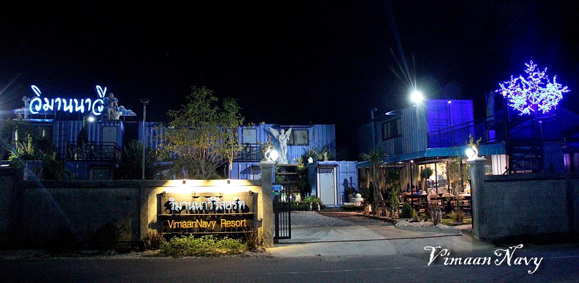 Vimaannavy Resort Ban Chang  Exterior photo
